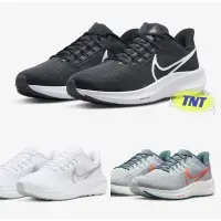 在飛比找蝦皮購物優惠-《TNT》NIKE AIR ZOOM PEGASUS 39 