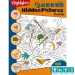 新益智尋寶圖2 (HIDDEN PICTURES PUZZLES (NEW), 2) 兒童遊戲書