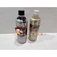 在飛比找蝦皮購物優惠-在庫あり✨日本 KIRIN FIRE咖啡 麒麟咖啡 黑咖啡 