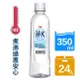 【宅配】[泰山] 純水350ml(24入)