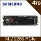 SAMSUNG 三星 990 PRO 4TB NVMe M.2 2280 PCIe 固態硬碟 (MZ-V9P4T0BW)