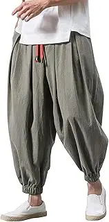 Men's Drop Crotch Jogging Pants Lightweight Relaxed Fit Workout Sweatpants Baggy Elastic Waist Hip Hop Harem Pants