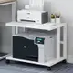 複印機架 印表機架 打印機架 落地兩層可移動打印機置物架家用辦公桌面上多功能收納復印整理架『KLG0015』