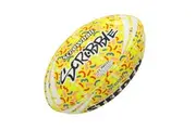 Steeden Screwball Rugby League Ball (11 inch)