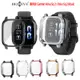 Garmin Venu Sq 2 電鍍tpu保護套 佳明 venu sq2 全屏覆蓋保護框venu sq 2 music