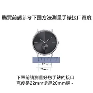 悠遊卡錶帶 門禁錶帶 samsung 錶帶 門禁IC卡 ID卡 22mm 20mm  Garmin 錶帶 小米錶帶 華米