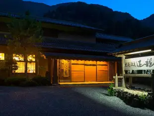 Unryu旅館Ryokan Unryu