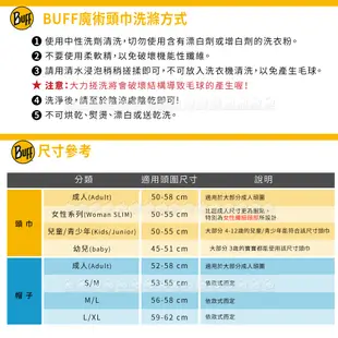 【BUFF 西班牙 經典頭巾 PLUS《自然迷彩》】126379/圍脖/帽子/口罩/圍巾/眼罩/快乾圍巾/自行車領巾