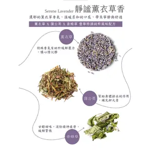 曼寧花草茶60入 洋甘菊茶 玫瑰花茶 薰衣草茶 康福茶 無咖啡因茶 花茶 辦公室茶包 下午茶茶包 單獨茶包