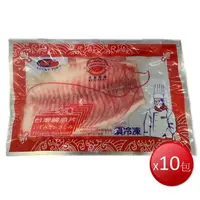 在飛比找樂天市場購物網優惠-★免運★冷凍 台灣鯛魚片(100-150g/包*10包) [