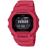 【CASIO 卡西歐】G-SHOCK 鮮明艷紅的運動型(GBD-200RD-4)