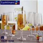 LUMINARC 玻璃長笛裝備家用 170ML 2PCS