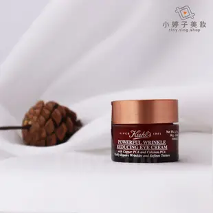 Kiehl's 契爾氏 超能量抗痕彈力眼霜 14ml 小婷子美妝