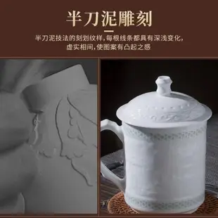 景德鎮手工雕刻玲瓏陶瓷茶杯帶蓋青瓷茶具辦公杯茶水分離杯會議杯