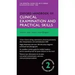 OXFORD HANDBOOK OF CLINICAL EXAMINATION AND PRACTICAL SKILLS