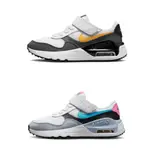 [歐鉉]NIKE AIR MAX SYSTM 氣墊 小童 DQ0286-104 中童 DQ0285-104-106