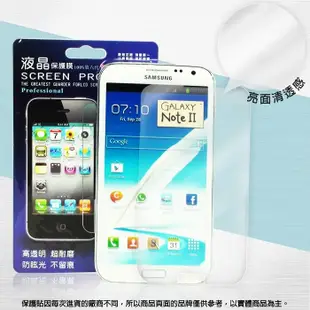 亮面螢幕保護貼 OPPO Find 7/7a 保護貼 軟性 高清 亮貼 亮面貼 保護膜 手機膜