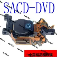 在飛比找露天拍賣優惠-超低價熱賣用於維修PHILIPS MX5800SA MX59