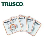 【TRUSCO】靜電去除貼紙(小)-4入組 TSG-K50D