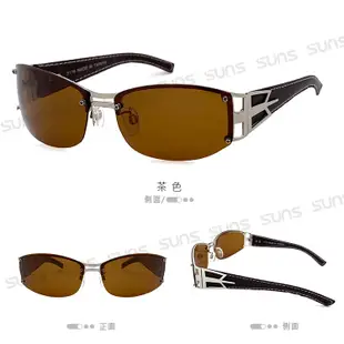 寶麗來偏光墨鏡 高級皮革鏡腳墨鏡 運動偏光 太陽眼鏡 抗紫外線UV400 台灣製造 (4.5折)