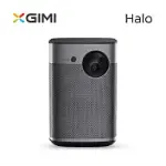 XGIMI HALO ANDROID TV 1080P 可攜式智慧投影機