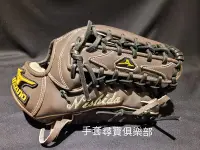 在飛比找Yahoo!奇摩拍賣優惠-二手現貨～Mizuno Pro for profession