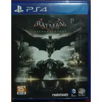 在飛比找蝦皮購物優惠-PS4 蝙蝠俠 阿卡漢騎士 Batman: Arkham K