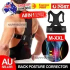 Posture Corrector Clavicle Shoulder Brace Lower Back Support Magnetic Men Women