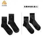 挪威[ACLIMA WN RUNNING SOCK / 歐洲製美麗諾羊毛襪/輕量慢跑毛襪(兩入)