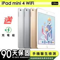 在飛比找Yahoo奇摩購物中心優惠-【Apple蘋果】福利品 iPad mini 4 128G 