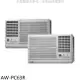 SAMPO 聲寶 聲寶【AW-PC63R】窗型冷氣(含標準安裝)(全聯禮券300元)