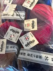 410 yard ball of NORO TABI Wool Blend dk color #11