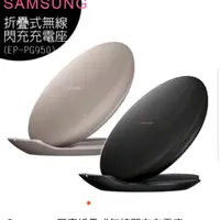 在飛比找蝦皮購物優惠-SAMSUNG 原廠無線充電座