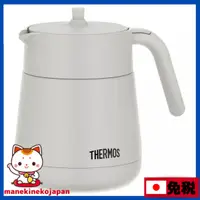 在飛比找蝦皮購物優惠-日本 膳魔師 THERMOS  真空保溫茶壺 附帶濾網  7