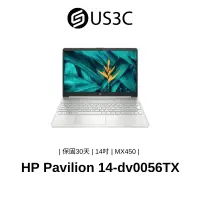 在飛比找蝦皮商城優惠-HP Pavilion 14吋 FHD i5-1135G7 