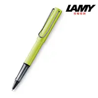 在飛比找momo購物網優惠-【LAMY】AL-STAR 恆星系列 鋼珠筆 活力綠(352