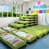 在飛比找樂天市場購物網優惠-批髮價 幼兒園床午睡床塑料床單人專用午休疊疊床兒童早敎中心托