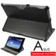 ◆免運費加贈電容筆◆華碩 ASUS Transformer Pad TF701 TF701T 專用頂級薄型平板電腦皮套 保護套 可手持帶筆插