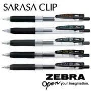 Zebra SARASA Clip Ball Point Pen 5pcs Trial Set 0.3/0.4/0.5/0.7/1.0mm Japan Made
