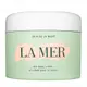 LA MER 海洋拉娜 身體乳霜(300ml)