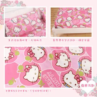 【Hello Kitty】蘋果派對 床包組/薄被套/兩用被/單人/雙人/加大/特大 寢城之戀 台灣製造