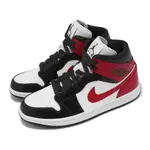 NIKE 耐吉 休閒鞋 WMNS AIR JORDAN 1 MID 女鞋 男鞋 白 紅 AJ1 一代 黑頭 BQ6472-160