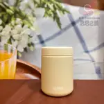 膳魔師真空保溫食物罐_極光森林系列_楓木白 500ML 悶燒罐 JBR-500