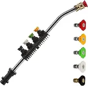 [YUET] Pressure Washer Accessories Dirt Blaster Power Lance for Karcher K2 K3 K4 K5 K6 K7 Kärcher Series, Jet Wash Extension Wand Gun Spray & 5 Replacement Nozzles Tips, Gutter Rod Cleaner 58cm 23''
