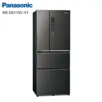 在飛比找鮮拾優惠-【Panasonic 國際牌】NR-D611XV-V1 61