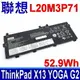 LENOVO 聯想 L20M3P71 電池 ThinkPad X13 Yoga G2 L20C3P71 L20D3P71 L20L3P71 5B11A13107 5B11A13108 SB11A13105 SB11A13106
