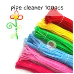 ZOETOYS PIPE CLEANER MIX 100PCS 益智玩具兒童玩具