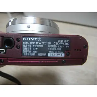 二手 索尼 SONY DSC-WX500 翻轉螢幕 WiFi 數位相機 相機 自拍機 2000萬像素 類單眼 WX500