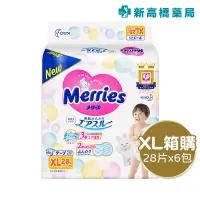 在飛比找蝦皮商城優惠-Merries 妙而舒 金緻柔點透氣 柔點清新 紙尿褲-XL