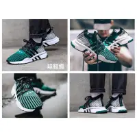 在飛比找蝦皮購物優惠-『球鞋瘋』ADIDAS EQT SUPPORT MID AD